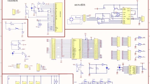 基于51单片机的电子秤称重计数系统